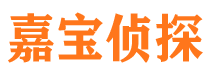 岷县找人公司